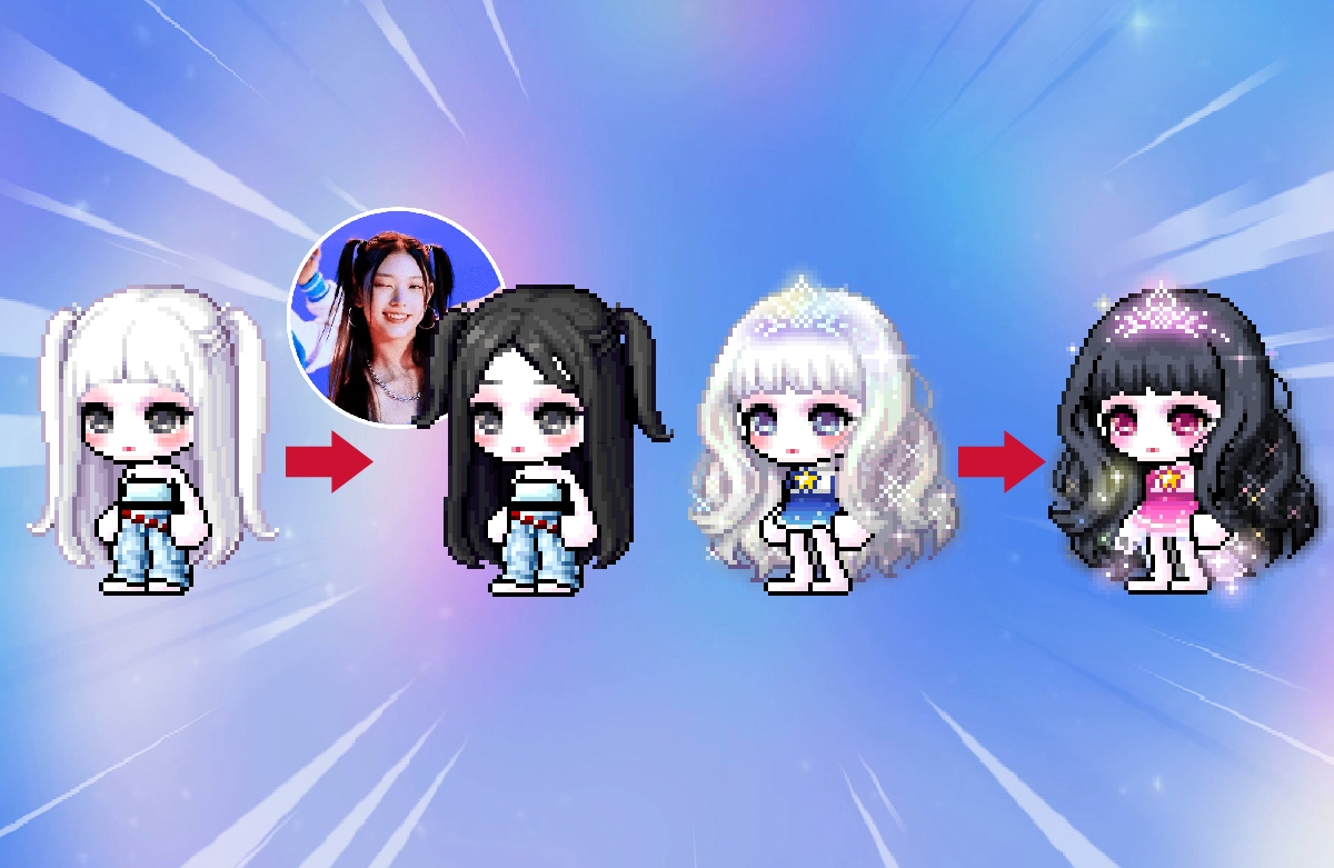리터칭으로 쉽게 가능한 MapleStory Worlds 아바타 아이템 제작!
